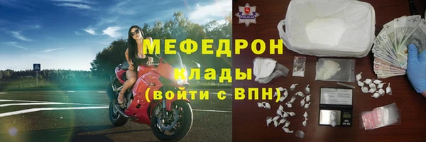 дмт Верхний Тагил